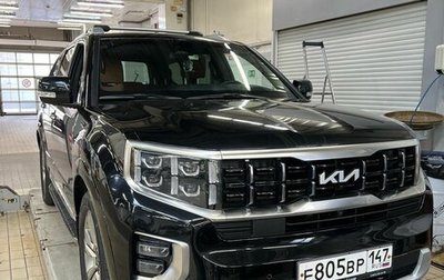 KIA Mohave I, 2023 год, 5 790 000 рублей, 1 фотография