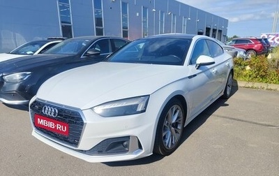 Audi A5, 2020 год, 3 555 000 рублей, 1 фотография