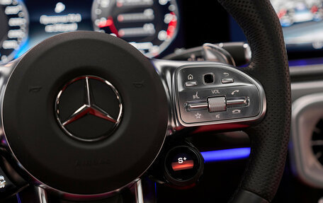 Mercedes-Benz G-Класс AMG, 2023 год, 23 746 600 рублей, 18 фотография