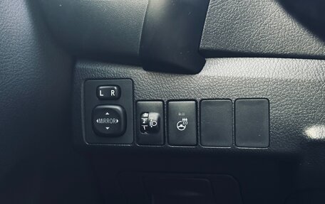 Toyota Corolla, 2016 год, 1 475 000 рублей, 9 фотография