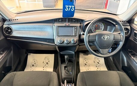 Toyota Corolla, 2019 год, 1 459 000 рублей, 16 фотография