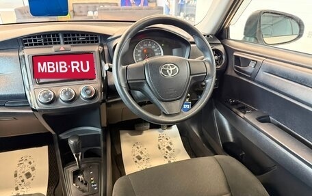 Toyota Corolla, 2019 год, 1 459 000 рублей, 15 фотография