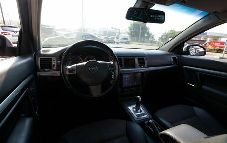 Opel Vectra C рестайлинг, 2006 год, 320 000 рублей, 10 фотография