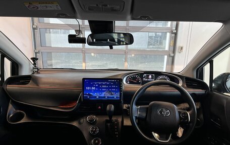 Toyota Sienta II, 2022 год, 1 590 000 рублей, 9 фотография