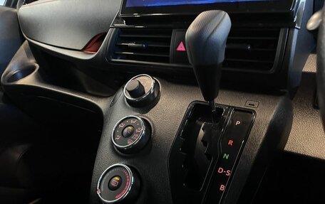 Toyota Sienta II, 2022 год, 1 590 000 рублей, 27 фотография