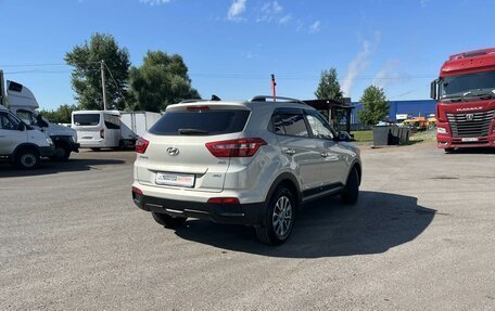 Hyundai Creta I рестайлинг, 2017 год, 1 749 000 рублей, 5 фотография