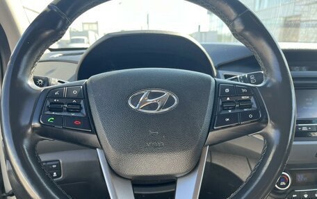Hyundai Creta I рестайлинг, 2017 год, 1 749 000 рублей, 11 фотография