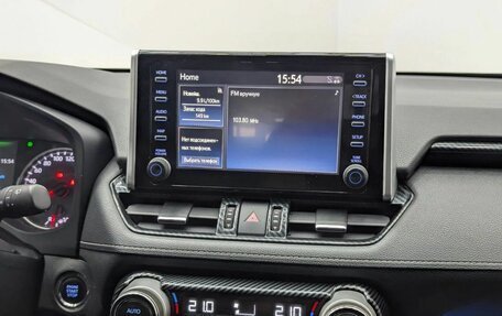 Toyota RAV4, 2021 год, 2 750 000 рублей, 14 фотография