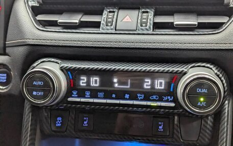 Toyota RAV4, 2021 год, 2 750 000 рублей, 15 фотография