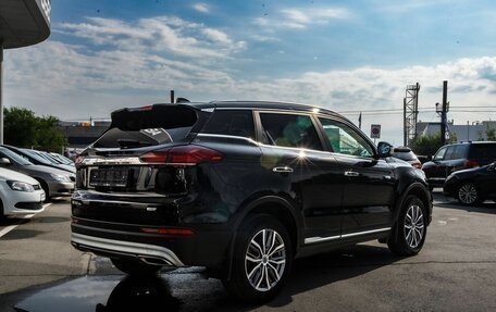 Geely Atlas, 2023 год, 1 780 000 рублей, 7 фотография