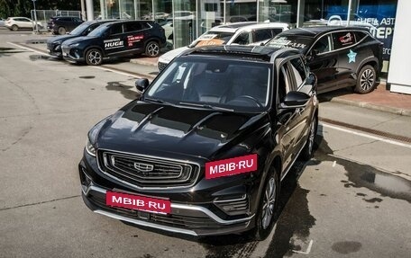 Geely Atlas, 2023 год, 1 780 000 рублей, 3 фотография
