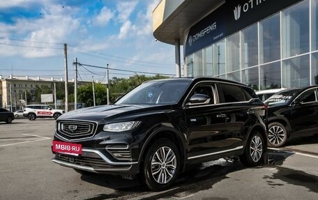Geely Atlas, 2023 год, 1 780 000 рублей, 2 фотография