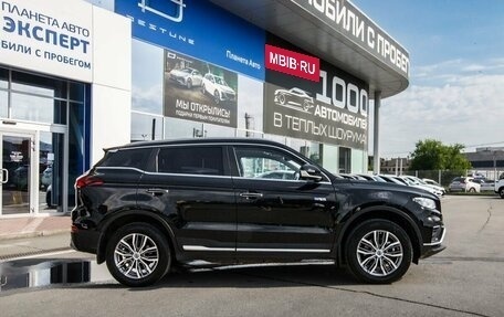 Geely Atlas, 2023 год, 1 780 000 рублей, 6 фотография