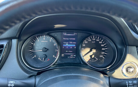 Nissan X-Trail, 2019 год, 1 800 000 рублей, 14 фотография