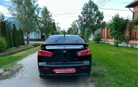Mitsubishi Lancer IX, 2008 год, 700 000 рублей, 6 фотография