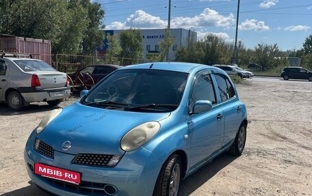 Nissan March III, 2004 год, 155 000 рублей, 6 фотография