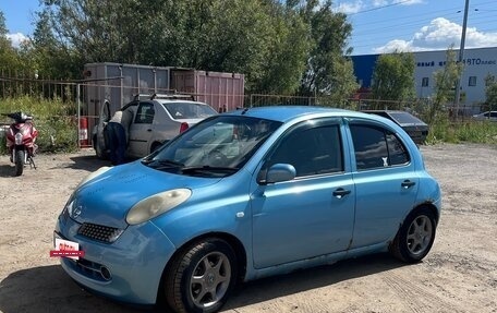 Nissan March III, 2004 год, 155 000 рублей, 5 фотография