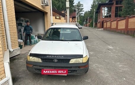 Toyota Corolla, 2000 год, 230 000 рублей, 2 фотография