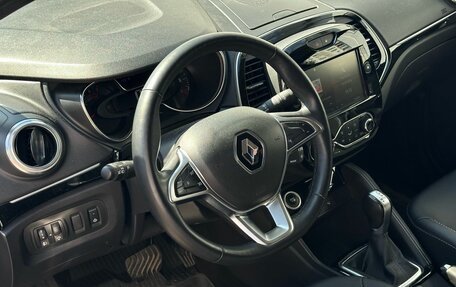 Renault Kaptur I рестайлинг, 2020 год, 1 629 000 рублей, 7 фотография