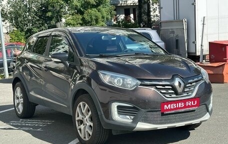 Renault Kaptur I рестайлинг, 2020 год, 1 629 000 рублей, 3 фотография