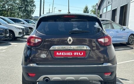 Renault Kaptur I рестайлинг, 2020 год, 1 629 000 рублей, 5 фотография