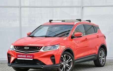 Geely Coolray I, 2020 год, 1 390 000 рублей, 2 фотография