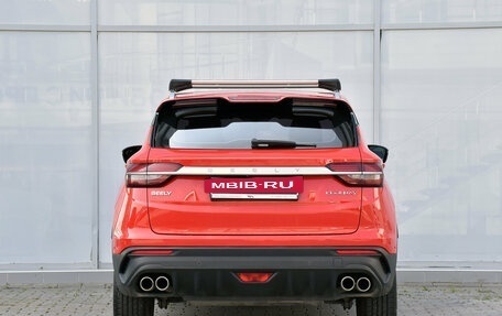 Geely Coolray I, 2020 год, 1 390 000 рублей, 7 фотография