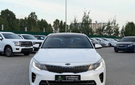 KIA Optima IV, 2017 год, 1 985 000 рублей, 3 фотография