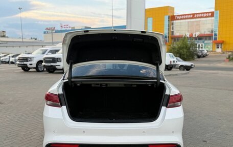 KIA Optima IV, 2017 год, 1 985 000 рублей, 7 фотография
