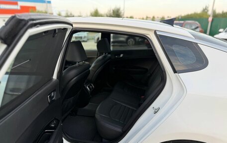 KIA Optima IV, 2017 год, 1 985 000 рублей, 13 фотография