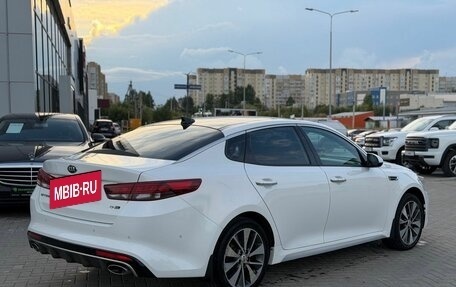 KIA Optima IV, 2017 год, 1 985 000 рублей, 4 фотография