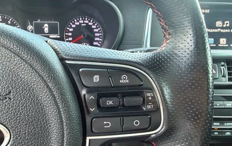 KIA Optima IV, 2017 год, 1 985 000 рублей, 23 фотография