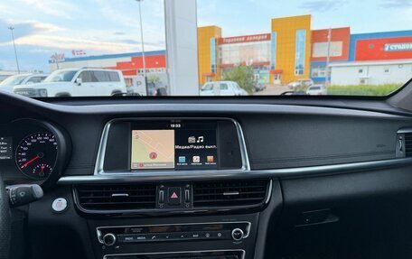 KIA Optima IV, 2017 год, 1 985 000 рублей, 24 фотография