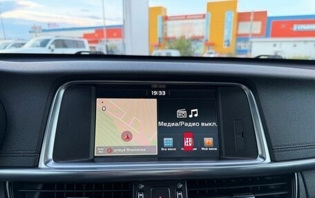 KIA Optima IV, 2017 год, 1 985 000 рублей, 25 фотография