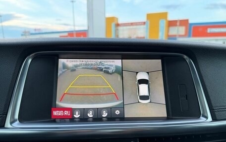 KIA Optima IV, 2017 год, 1 985 000 рублей, 26 фотография