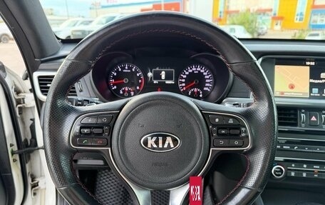 KIA Optima IV, 2017 год, 1 985 000 рублей, 20 фотография
