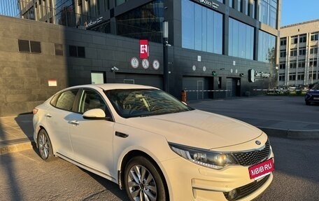 KIA Optima IV, 2018 год, 2 100 000 рублей, 2 фотография