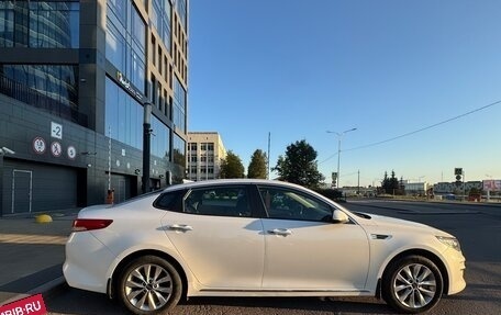 KIA Optima IV, 2018 год, 2 100 000 рублей, 5 фотография