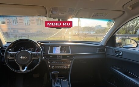KIA Optima IV, 2018 год, 2 100 000 рублей, 20 фотография