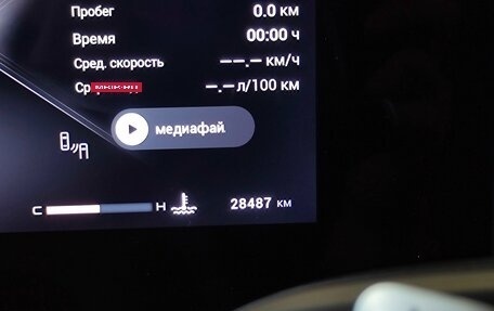 CheryExeed VX, 2024 год, 3 850 000 рублей, 19 фотография