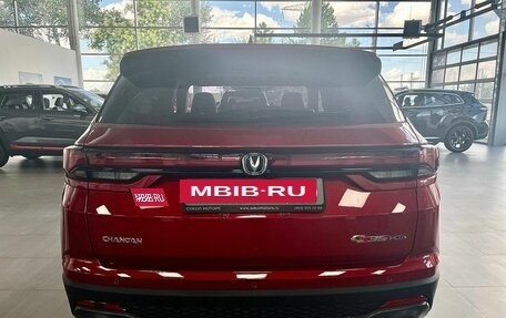 Changan CS35 Plus, 2023 год, 1 689 900 рублей, 9 фотография