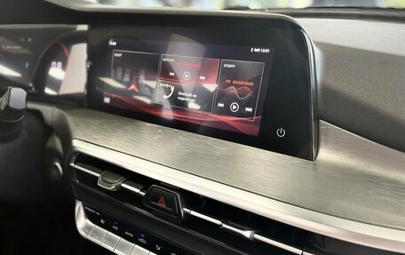 Changan CS35 Plus, 2023 год, 1 689 900 рублей, 16 фотография