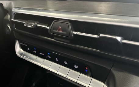Changan CS35 Plus, 2023 год, 1 689 900 рублей, 17 фотография