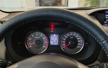 Subaru Forester, 2014 год, 1 418 000 рублей, 17 фотография