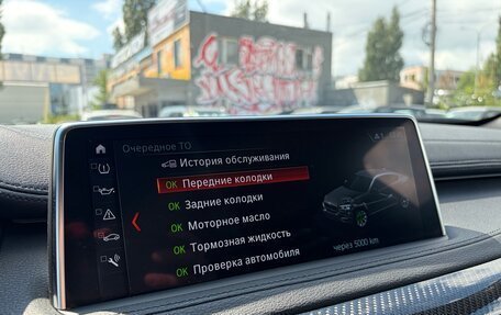 BMW X6, 2018 год, 4 390 000 рублей, 21 фотография
