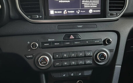 KIA Sportage IV рестайлинг, 2022 год, 3 100 000 рублей, 8 фотография