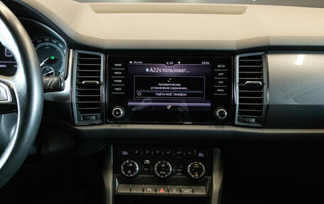 Skoda Kodiaq I, 2020 год, 2 349 000 рублей, 7 фотография