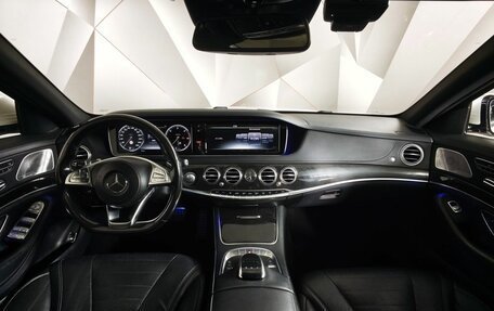 Mercedes-Benz S-Класс, 2016 год, 3 397 000 рублей, 14 фотография