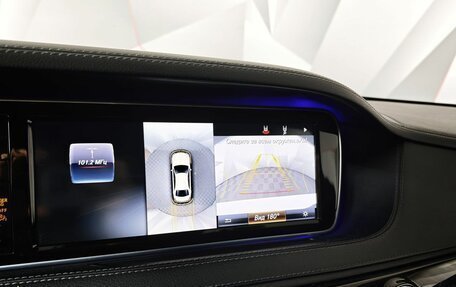 Mercedes-Benz S-Класс, 2016 год, 3 397 000 рублей, 21 фотография