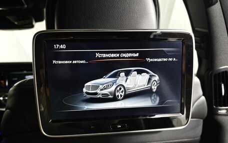 Mercedes-Benz S-Класс, 2016 год, 3 397 000 рублей, 25 фотография